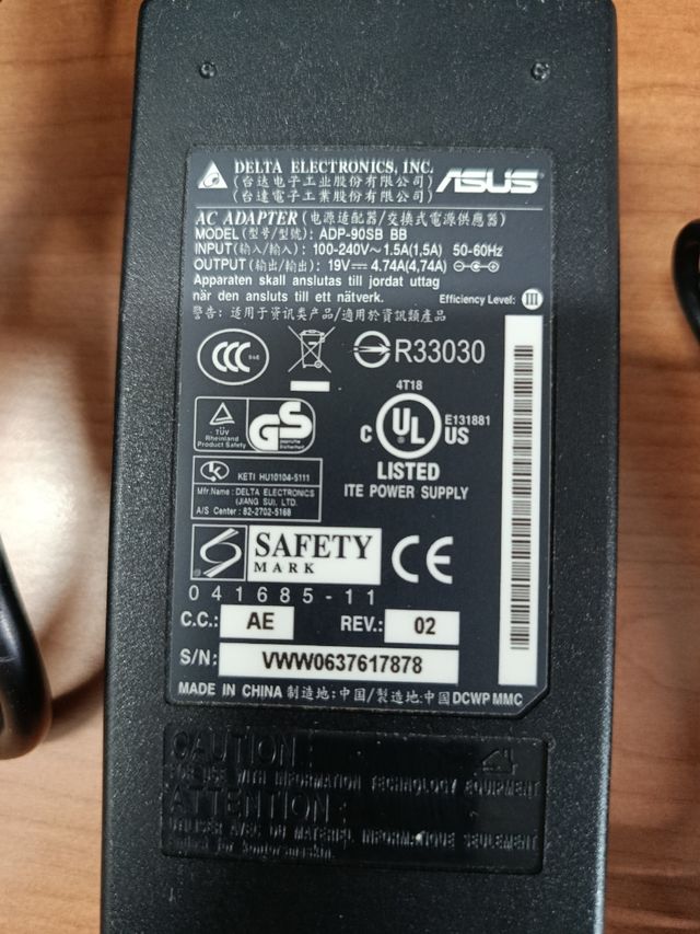 Adaptador de corriente Asus 19V