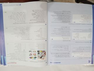 English File A1/A2 Oxford 4th Ed.