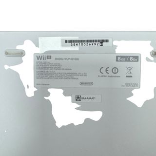 Nintendo Wii U Basic Pack Blanca con caja 