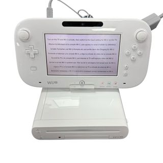 Nintendo Wii U Basic Pack Blanca con caja 