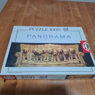 Puzzle Educa Panorama 1000 piezas cachorros
