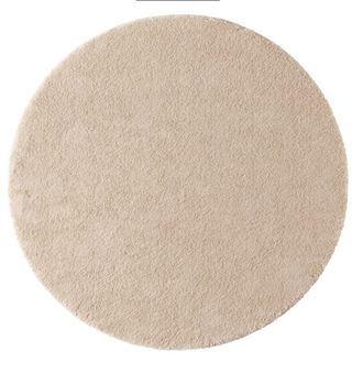 Alfombra beige Ikea ADUM pelo corto