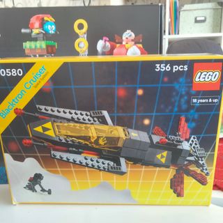 LEGO Blacktron Cruiser 6987