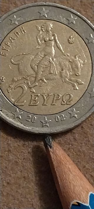 Moneda 2 Euros (Rara) 2002