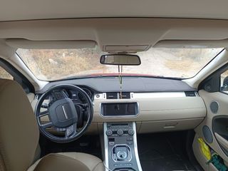 Land Rover Range Rover Evoque 2015