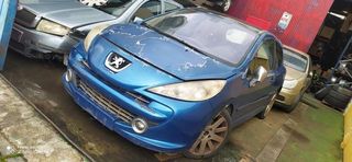 6700001938 Cremallera Direccion para PEUGEOT 207 Sport 2006 130746