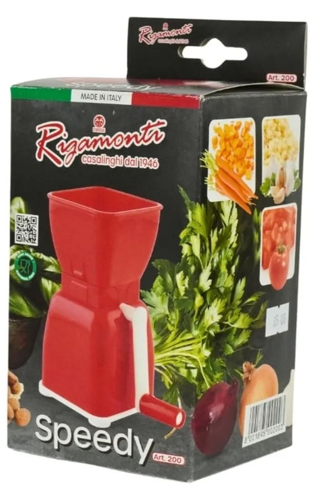 Casalinghi vari Rigamonti nuovi