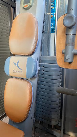 Máquina de Gimnasio Multifuncional DOMYOS