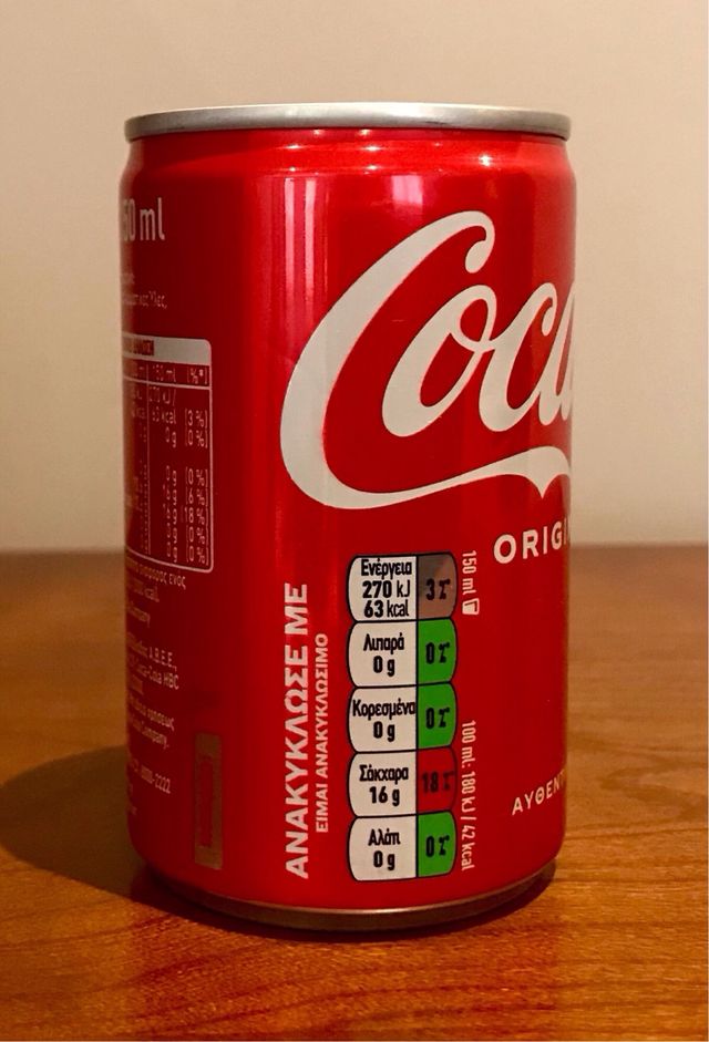 Lattina di Coca Cola Original Taste 150 ml Grecia
