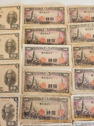 Colección 10 Billetes Japoneses 10 Yenes