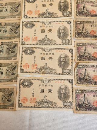Colección 10 Billetes Japoneses 10 Yenes