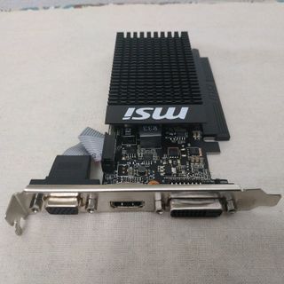 Tarjeta Gráfica MSI GeForce GT 710 2GB