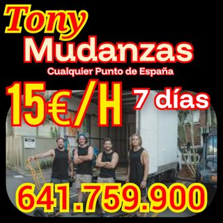 Mudanzas