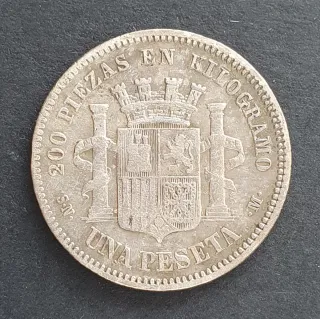 España 2 monedas plata 1870, Gobierno Provisional