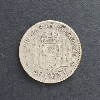 España 2 monedas plata 1870, Gobierno Provisional
