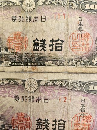 Correlativos 1 al 15. 15 Billetes Japoneses 10 