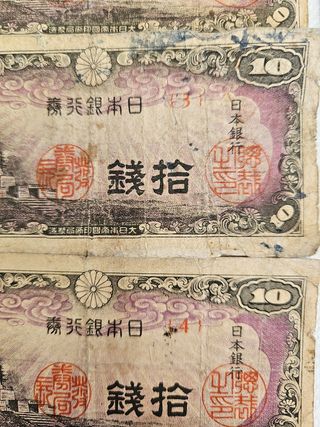 Correlativos 1 al 15. 15 Billetes Japoneses 10 