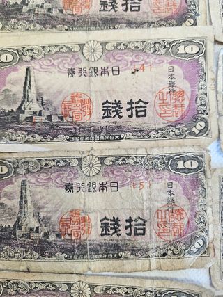 Correlativos 1 al 15. 15 Billetes Japoneses 10 