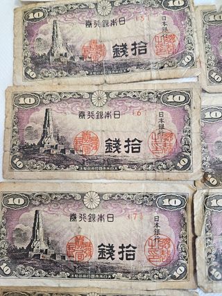 Correlativos 1 al 15. 15 Billetes Japoneses 10 