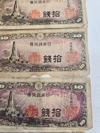 Correlativos 1 al 15. 15 Billetes Japoneses 10 