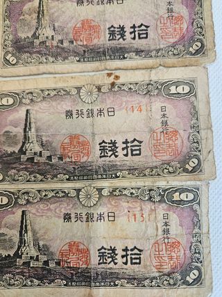 Correlativos 1 al 15. 15 Billetes Japoneses 10 