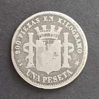 España 1 peseta 1870 Gobierno Provisional FALSA 