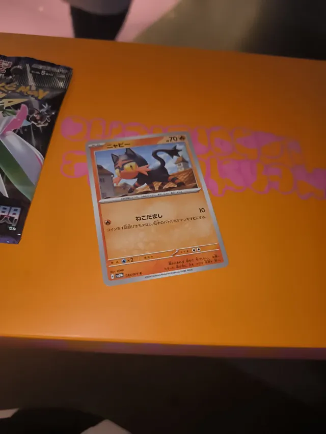 Carta Pokémon Litten