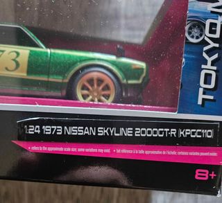 Maisto Nissan Skyline 1:24 KPGC110