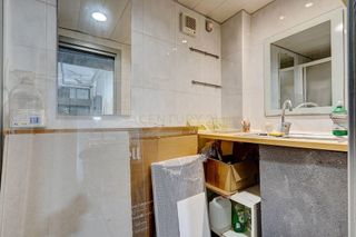 Local comercial en venta en Beraun - Pontika en Errenteria