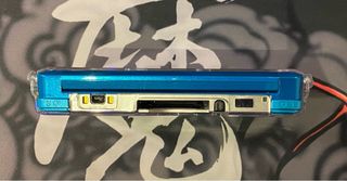 Nintendo 3DS Azul + Juego y Accesorios