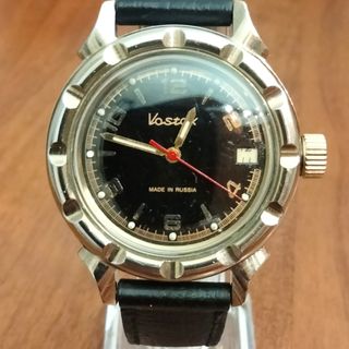 Orologio Vostok Komandirsky Vintage anni '80. 