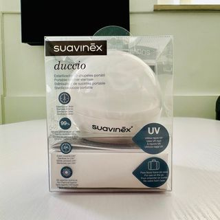 Esterilizador de Chupetes Portátil Suavinex Duccio