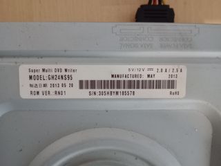 LG MODISC SUPERMULTI Lector/Grabador DVD