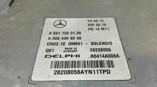 Centralita a6511500126 mercedes-benz clase 264931