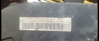 Despiece Motor AUQ 1.8T 20V