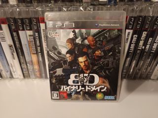 PS3 Binary Domain Japonés