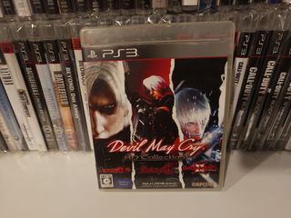 PS3 Devil May Cry HD Collection (Japón)
