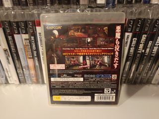 PS3 Devil May Cry HD Collection (Japón)