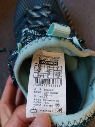 Zapatillas deportivas Decathlon Talla 38