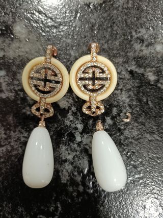 Lote de Pendientes Galería del Coleccionista 