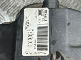 Faro Izquierdo Renault Laguna II 2001