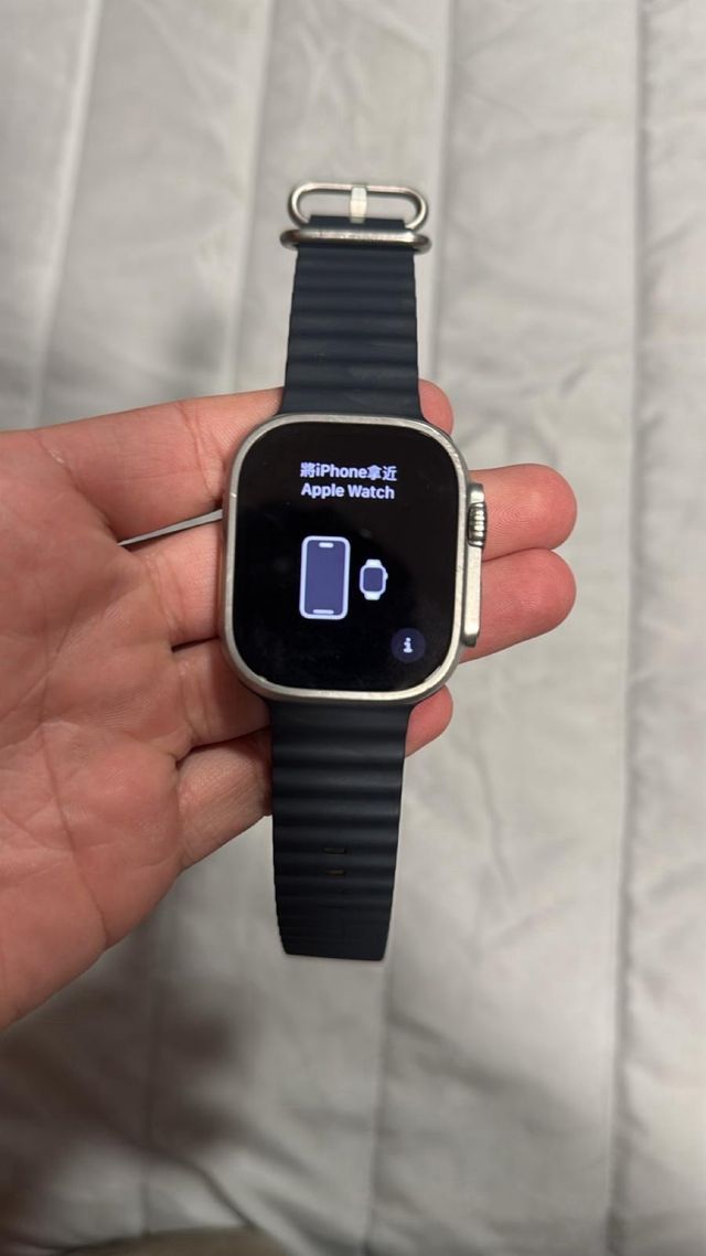 Apple Watch Ultra Naranja/Plata