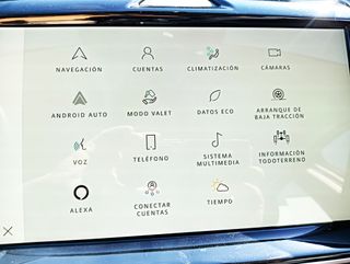Jaguar E-Pace 2021