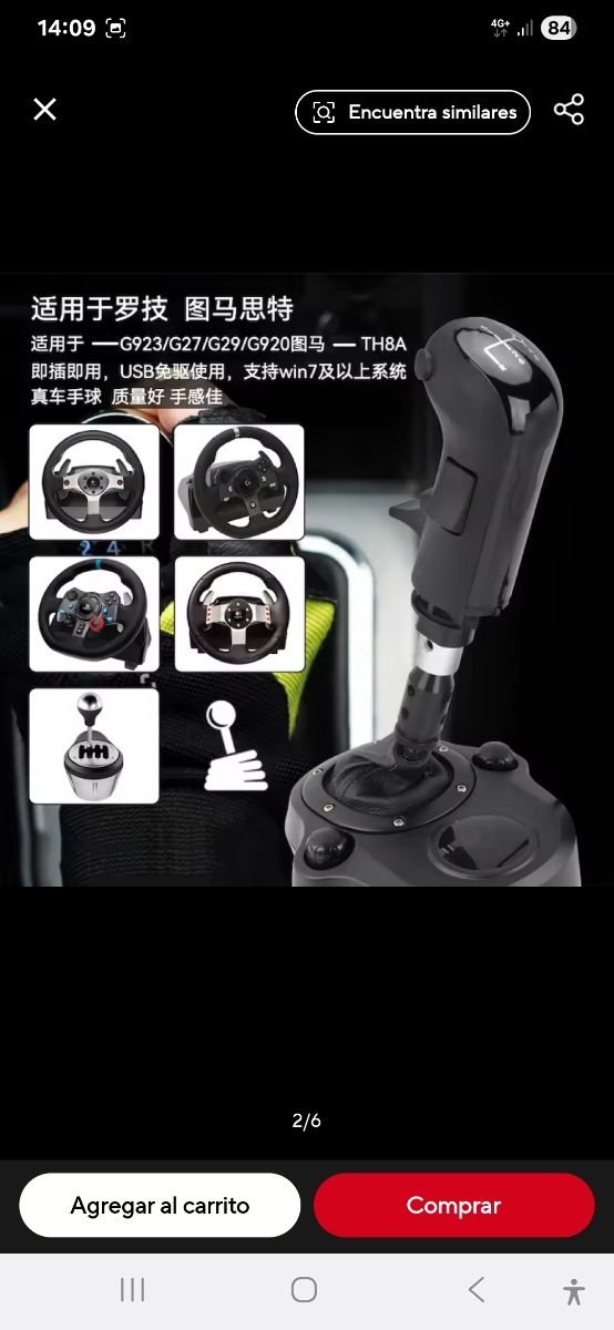 Pomo Camión USB Simulador