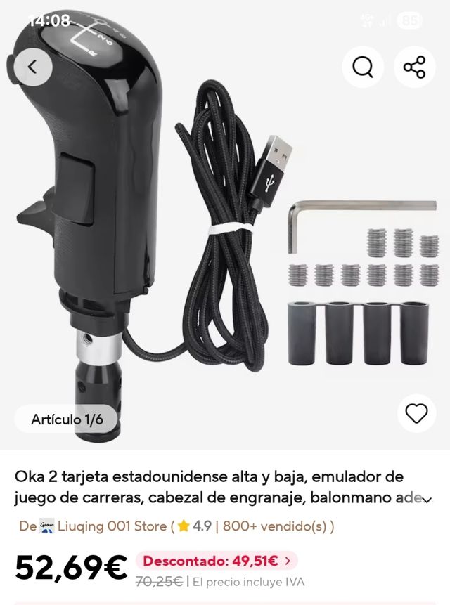 Pomo Camión USB Simulador