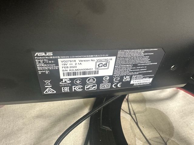 Pantalla Gaming ASUS