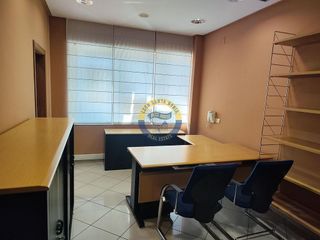Oficina en alquiler en La Chantría - La Lastra en León