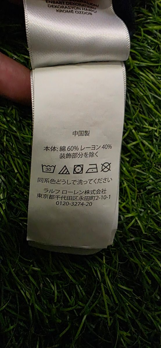 Camiseta Polo Ralph Lauren azul 3T (94-100cm)