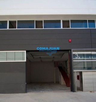 Nave industrial en alquiler en Llinars del Valles