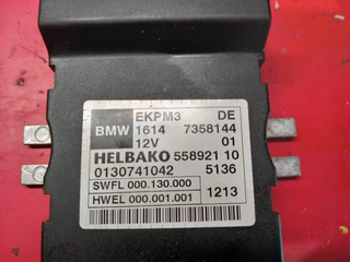 RELE INYECCION BMW SERIE 3 BERLINA (F30) N47D20C